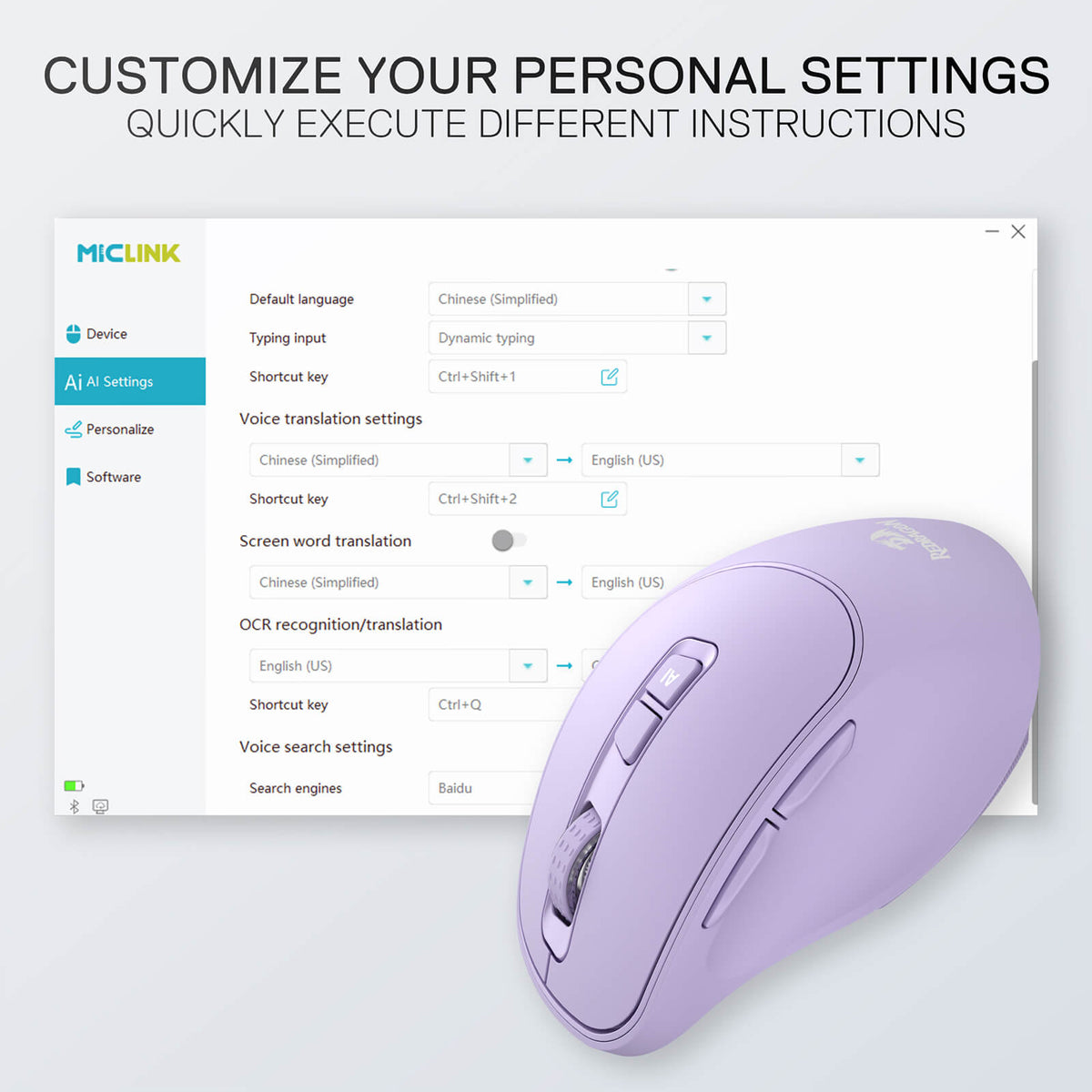 BM4195 AI Smart Wireless Mouse, image 15 of 16 - enlarged view