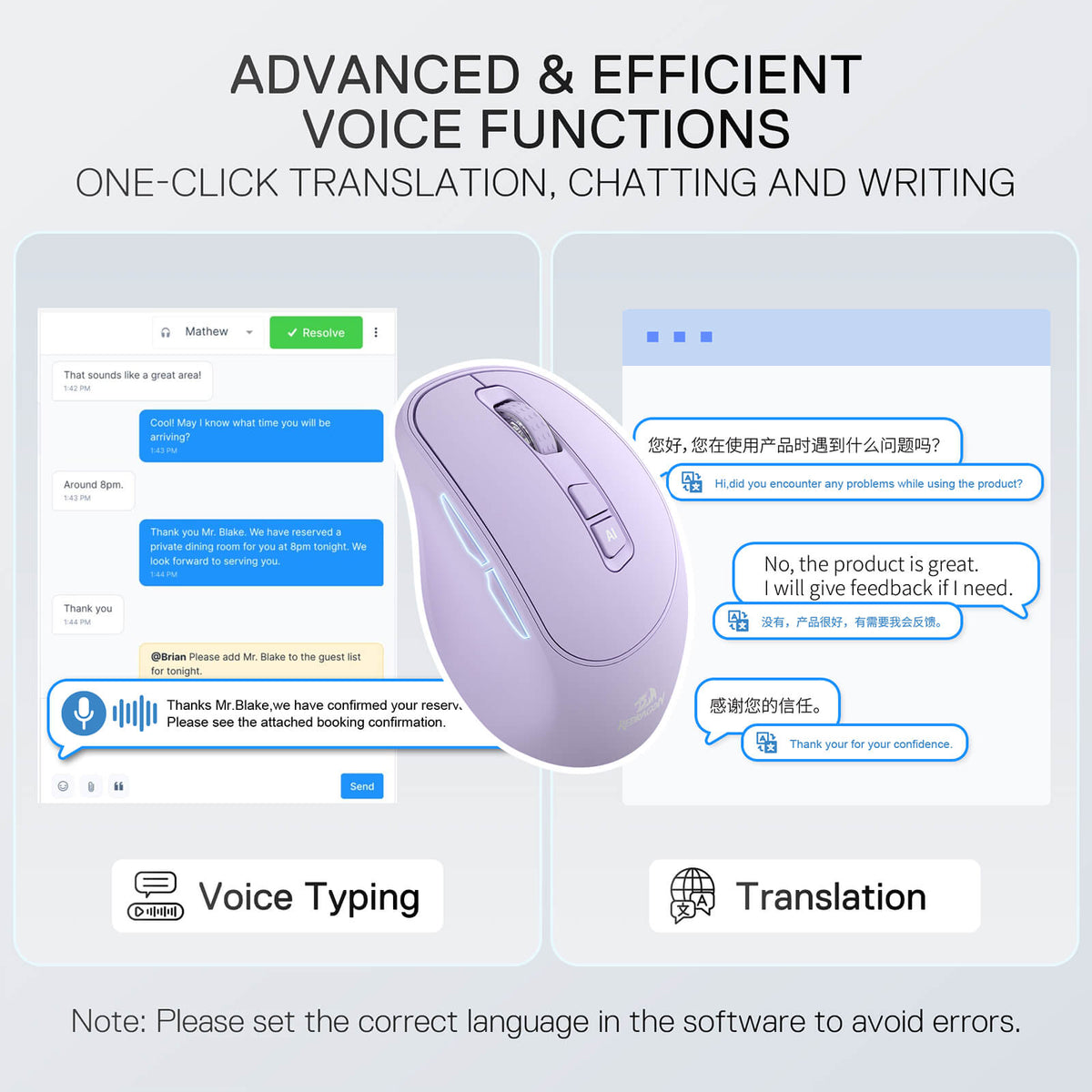 BM4195 AI Smart Wireless Mouse, image 12 of 15
