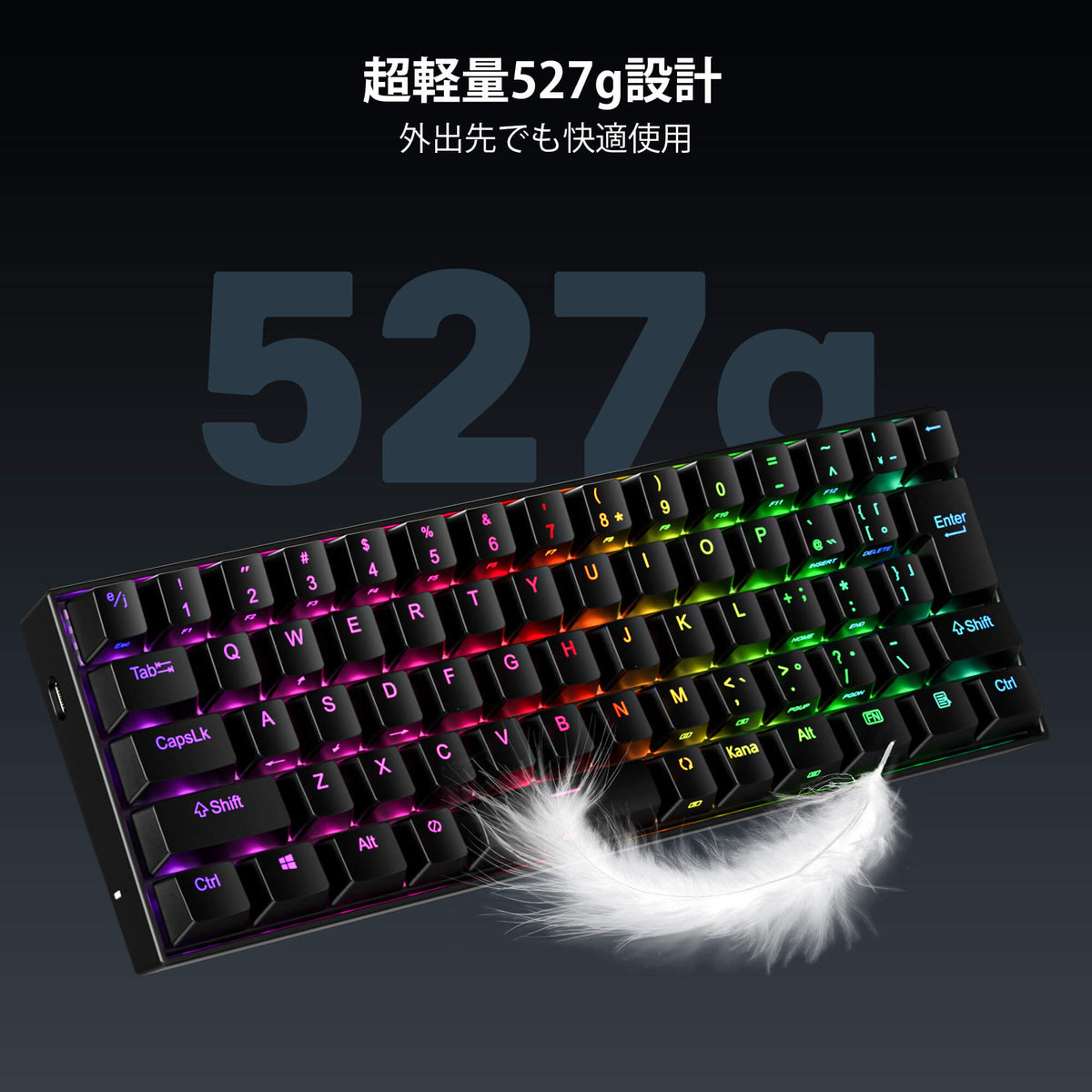 DRAGONBORN K630 Wired 60% Keyboard, image 13 of 19