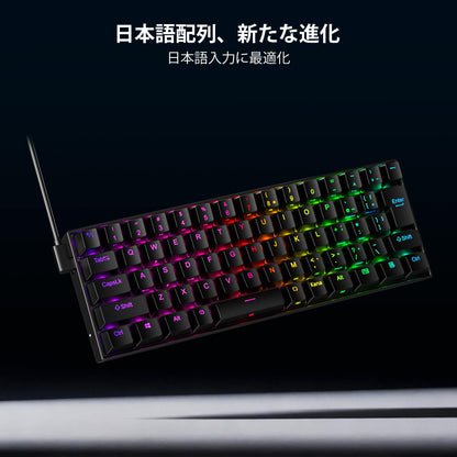 DRAGONBORN K630 Wired 60% Keyboard - thumbnail 21