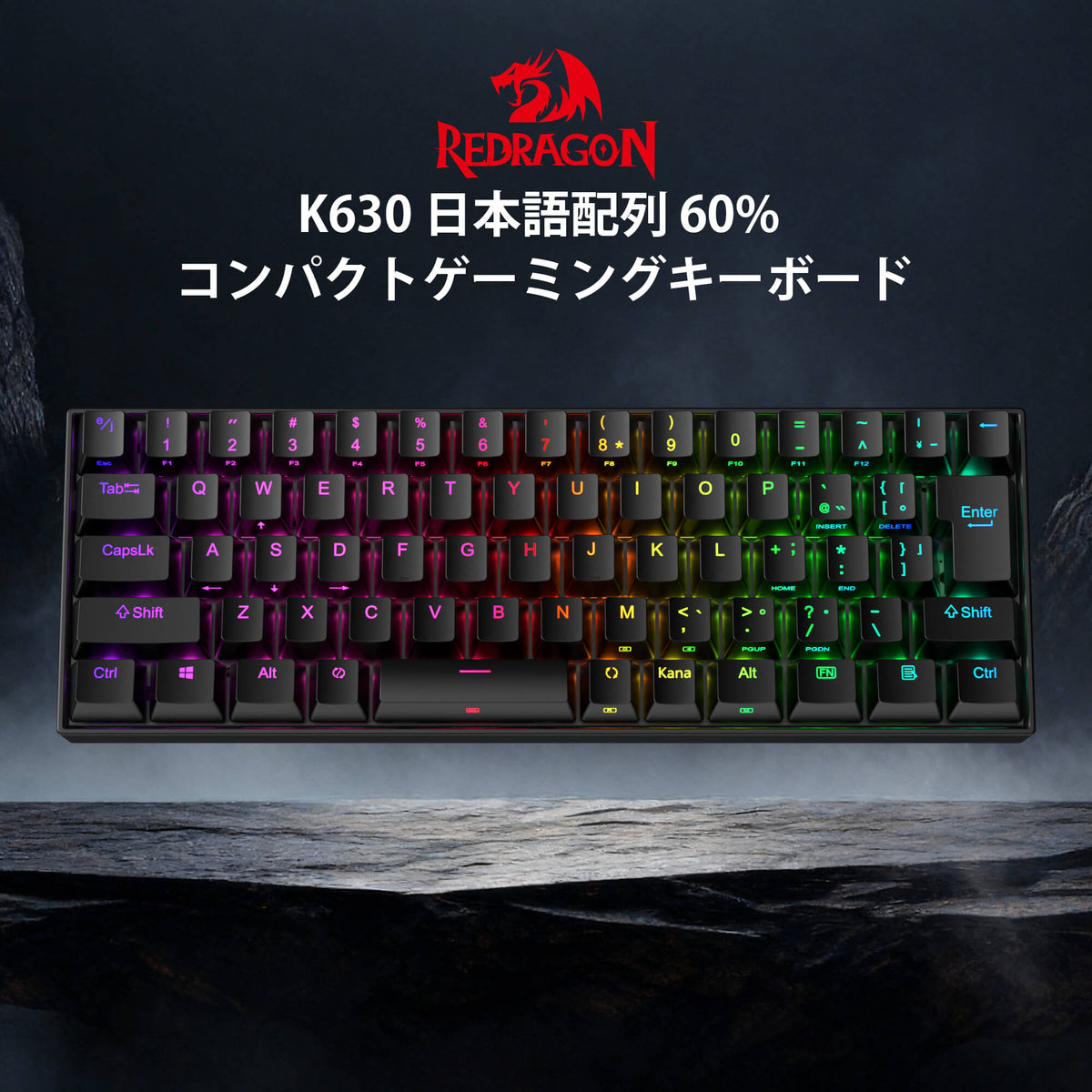 DRAGONBORN K630 Wired 60% Keyboard, image 16 of 19