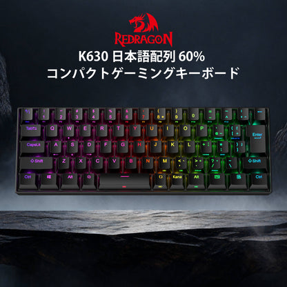 DRAGONBORN K630 Wired 60% Keyboard - thumbnail 22