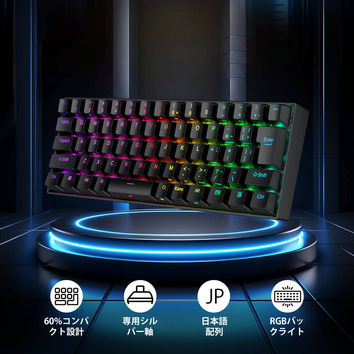 DRAGONBORN K630 Wired 60% Keyboard, image 18 of 19