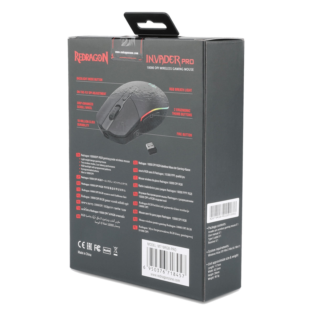 INVADER M719 PRO, image 15 of 15