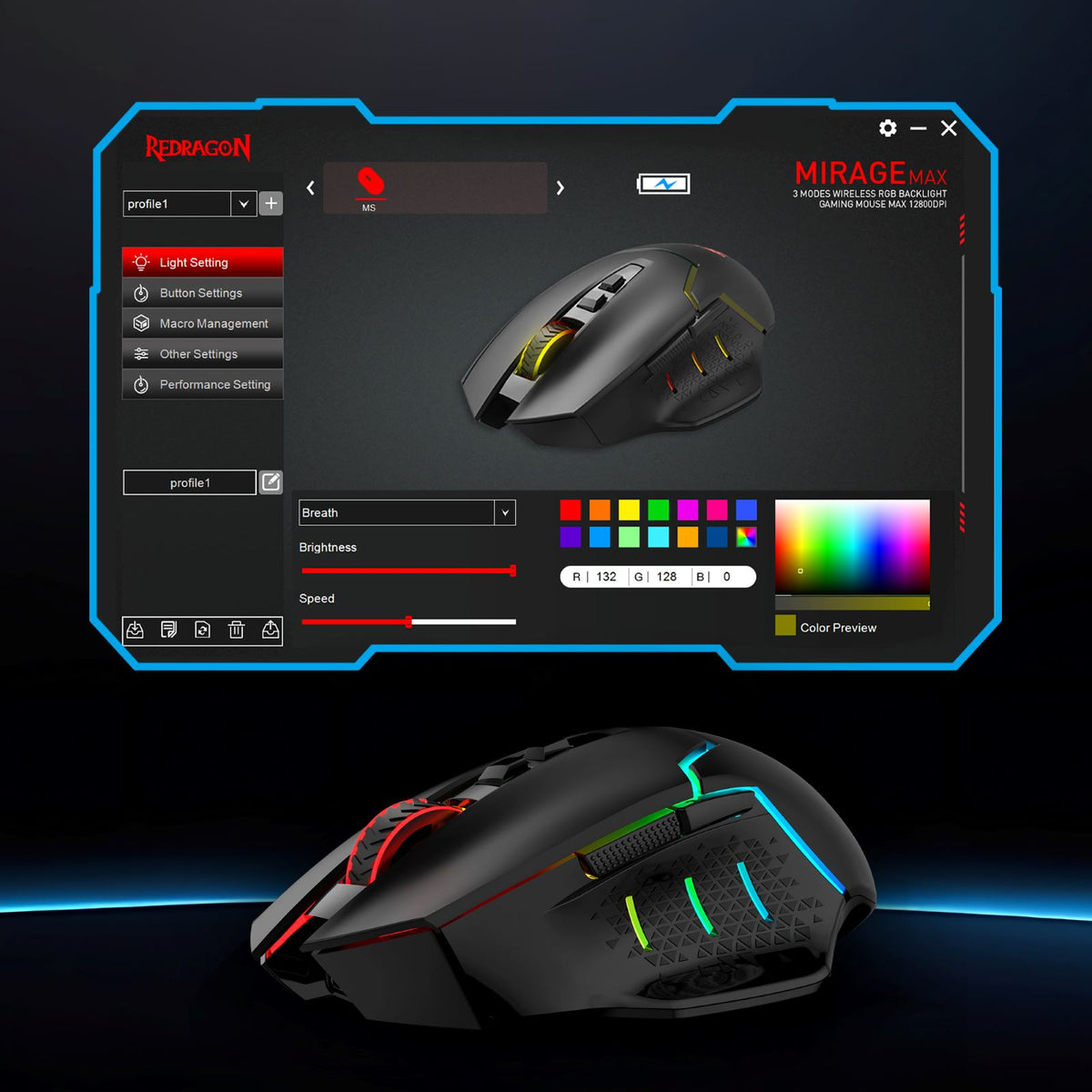 MIRAGE MAX M690, image 9 of 10